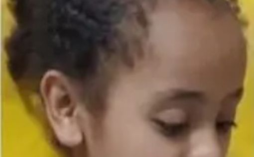 Помогите: В Цфате пропала 9-летняя девочка. Прошло 40 часов