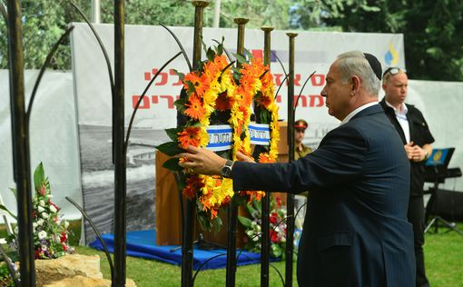 Нетаниягу: "Вечная память павшим в войне Судного дня"