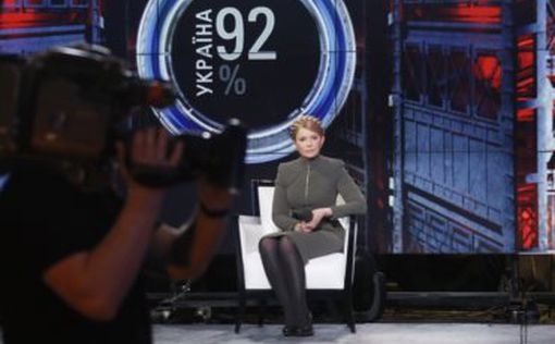 Тимошенко поддерживает ограничение полномочий президента