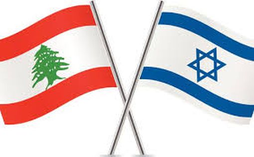 Военно-политический кабинет обсуждает соглашение с Ливаном
