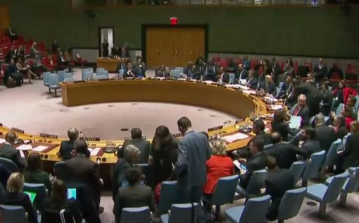 РФ и КНР заблокировали резолюцию СБ ООН по Сирии