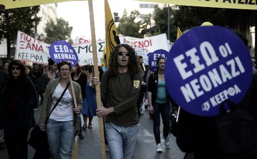 В Греции прошла демонстрация по борьбе с расизмом