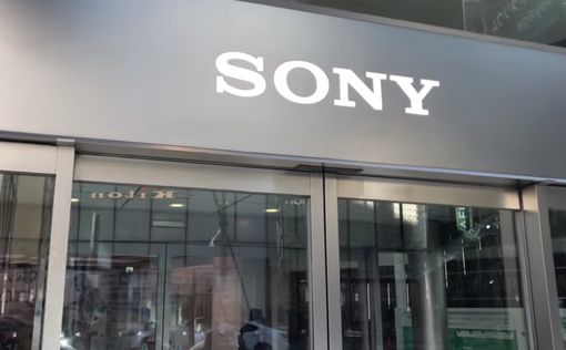Sony создала венчурный фонд для инвестирования в стартапы
