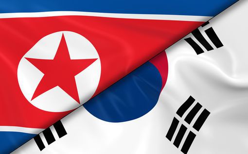 Южная Корея призвала КНДР начать новый год с диалога