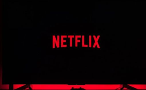 Netflix позволит с помощью iPhone управлять играми на телевизоре