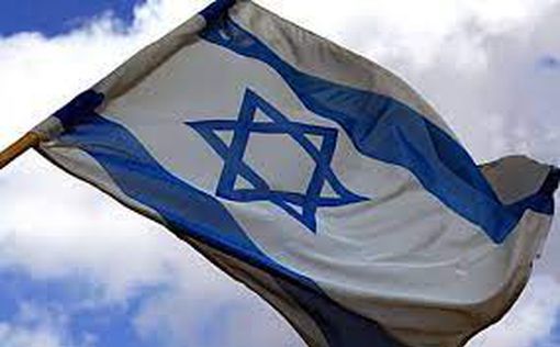 В Израиле приспустили флаги перед Йом ха-Зикарон