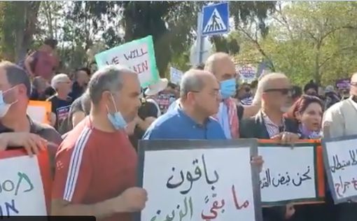 На протесты в Восточном Иерусалиме вышли сотни человек