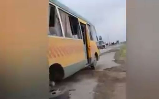 В Кабуле подорвали автобус с медиками: один погибший