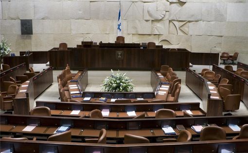 Утвержден официальный график выборов в Кнессет 26-го созыва | Фото: © Фото: knesset.gov.il