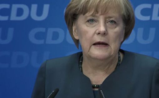 В Германии резко ответили США на новые санкции