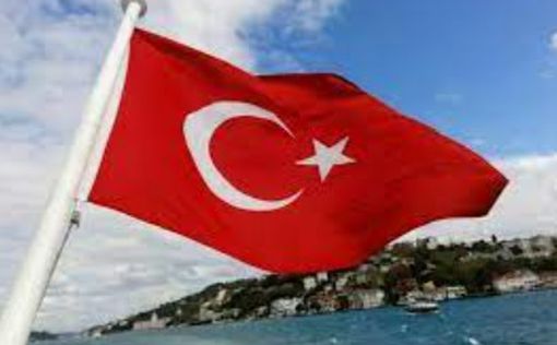 Турция отзывает посла для консультаций