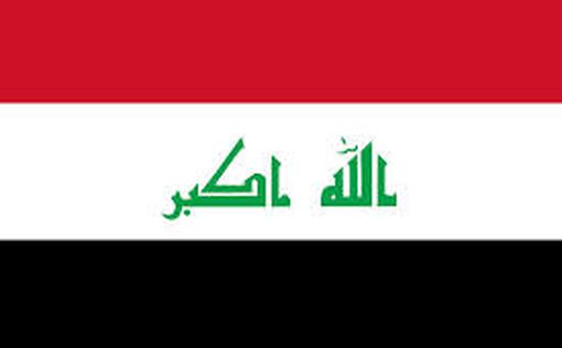 Ирак просит США вмешаться