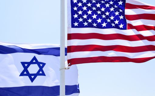 Конгресс США укрепляет связи с Израилем