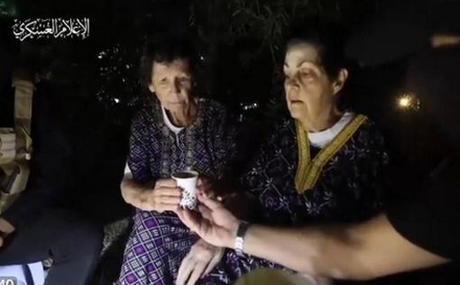 Видео момента освобождения двух пожилых заложниц в Газе
