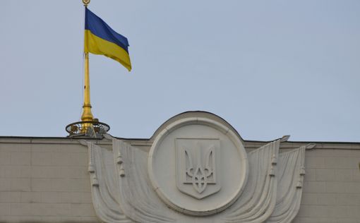 Украинские депутаты предложили вернуть смертную казнь
