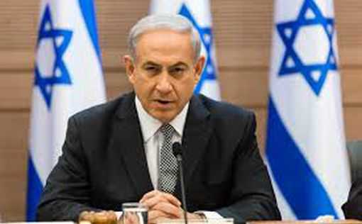 Нетаниягу: Ликуд претендует на 40 мандатов в Кнессете