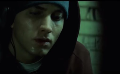 СБ США вызвали на допрос рэпера Eminem из-за песни о Трампе