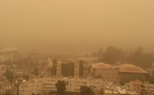 Прогноз погоды: на Израиль обрушится хамсин
