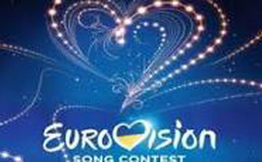 Букмекеры назвали претендента на победу в Евровидении