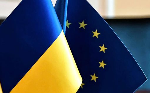 ЕС срочно готовит пакет кредитов для Украины: $50 млрд под активы РФ