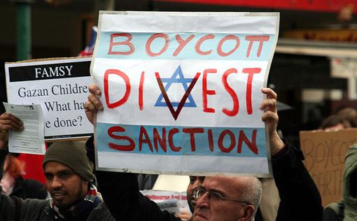 Израиль отказал во въезде активисту BDS из США