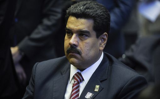 Родственников Мадуро признали виновными в наркоторговле