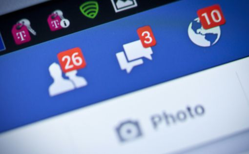 В Facebook найдена утечка с данными 267 миллионов человек