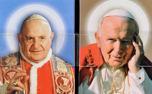 Канонизация двух Пап Римских состоится в воскресенье