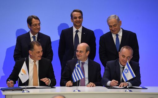 Израиль, Греция и Кипр договорились строить газопровод