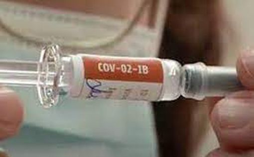 Продлен срок действия вакцин Pfizer в Израиле