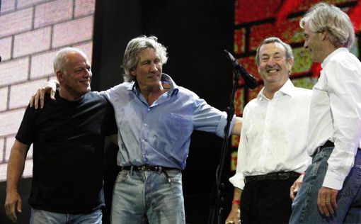 Pink Floyd выпустят новый альбом после 20 лет перерыва
