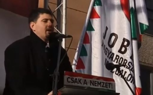 Экс-лидер неонацистов Венгрии готовится к алие в Израиль