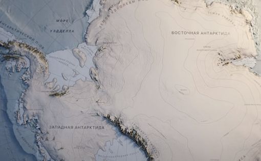 Ученые: Человечество погубит Антарктида
