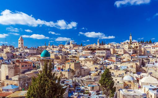 Министр Кац: Наш ответ ЮНЕСКО - Большой Иерусалим в Израиле