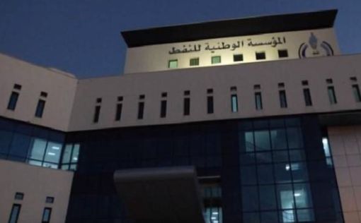 Боевики атаковали штаб-квартиру NOC в Триполи