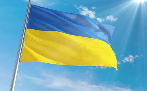 В США развернули самый большой флаг Украины в мире