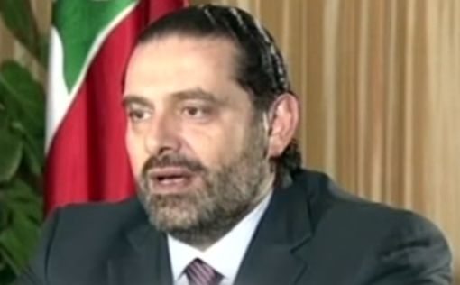 Премьер Ливана: Нетаниягу мир не интересует