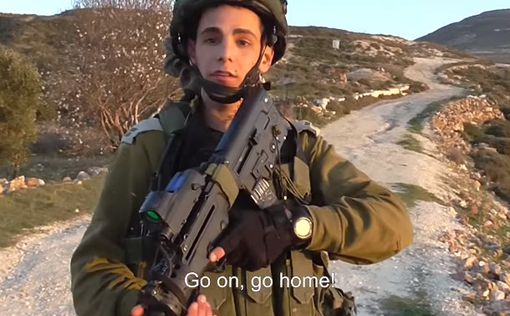 ЦАХАЛ: "Бецелем" подстраивает стычки с военными ради видео