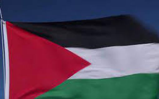 ХАМАС: отсрочка выборов в ПА помешала примирению фракций