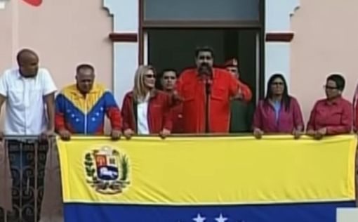 Совет Федерации опроверг отправку наемников в Венесуэлу
