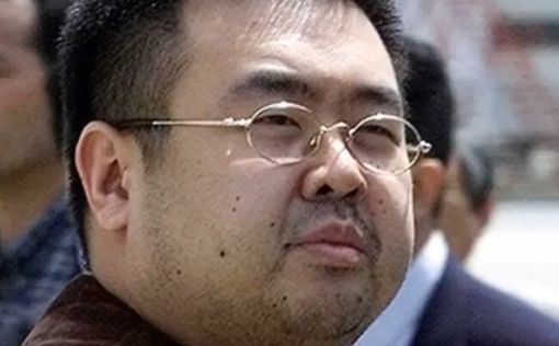Малайзия решила казнить убийц брата Ким Чен Ына