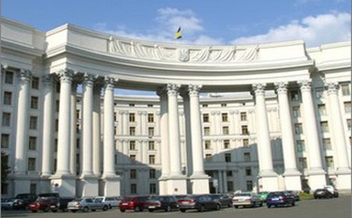 МИД Украины ответил Лаврову и РФ: Не нужно поучать других