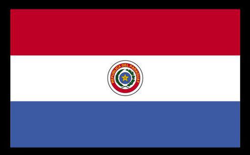 Президент Парагвая - Нетаниягу: в Иерусалиме будет открыто посольство