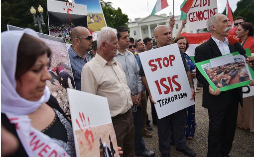 Германия внесла ISIS в список террористических организаций