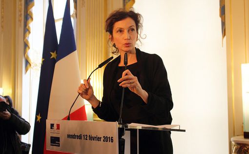 Новый министр культуры Франции - еврейка