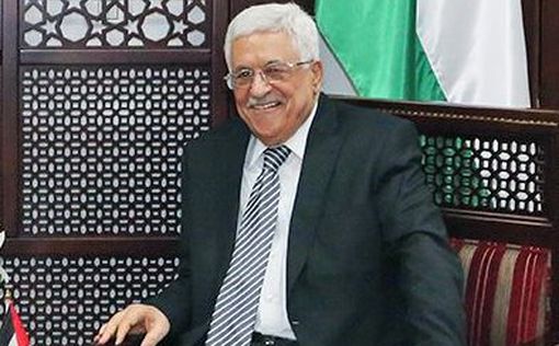 Аббас: ПА – наше достижение, мы не сдадим ее