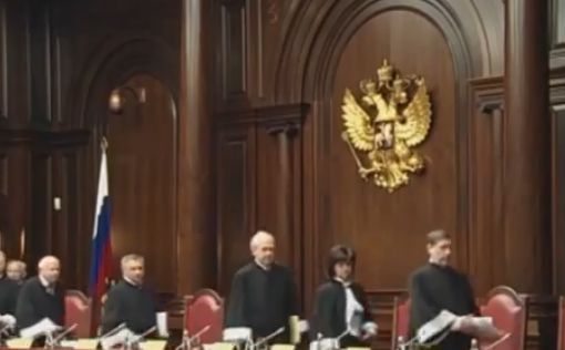 Судья Конституционного суда: СССР был создан незаконно