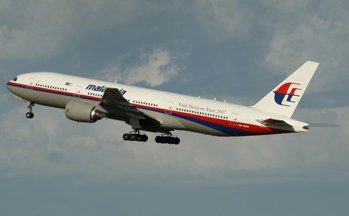 Над Донецком сбит самолет Малайзийских авиалиний