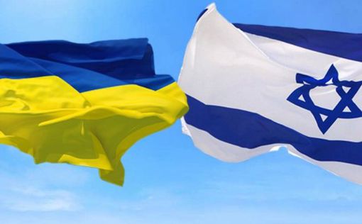 Украина может приостановить безвизовый режим для граждан Израиля