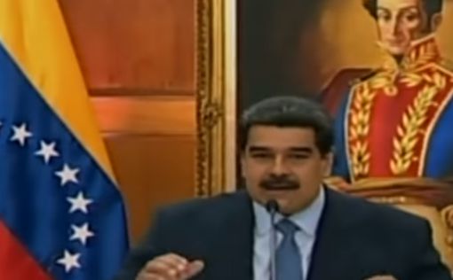 ПА осудила попытку переворота в Венесуэле